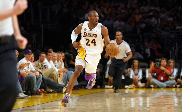 Kobe Got Game